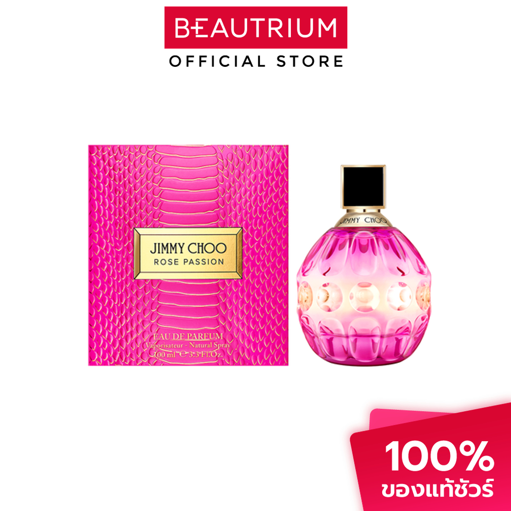 JIMMY CHOO Rose Passion EDP น้ำหอม 100ml