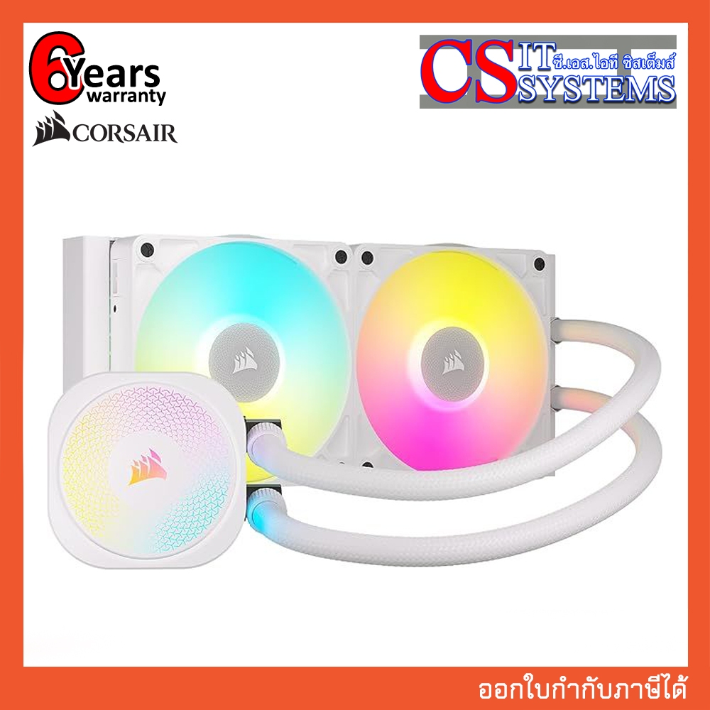 CPU COOLING CORSAIR ICUE LINK TITAN 240 RX RGB WHITE