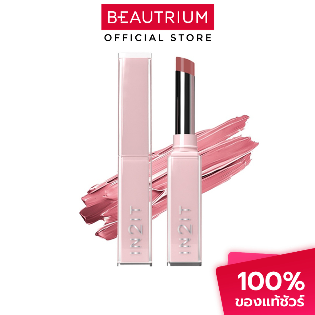 IN2IT Moisture Bomb Lipstick ลิปสติก 1.8g