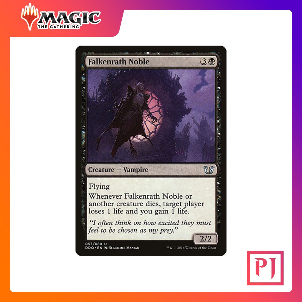 [MTG] Falkenrath Noble [DDQ] [BLACK] [UNCOM] [NORMAL] [ENG] (การ์ดจิค / Magic the Gathering)