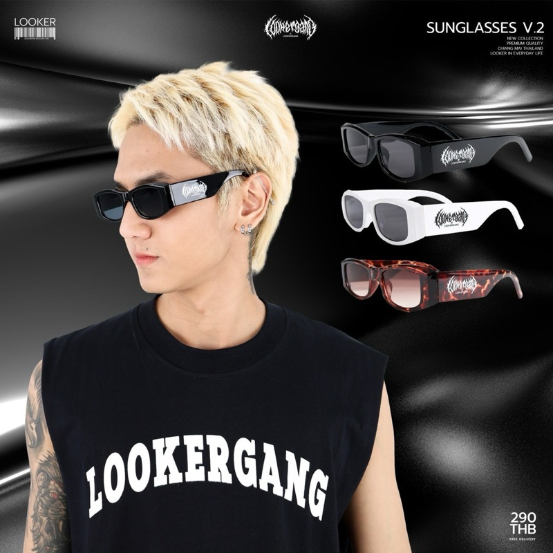 LOOKER - แว่นตากันแดด V.2