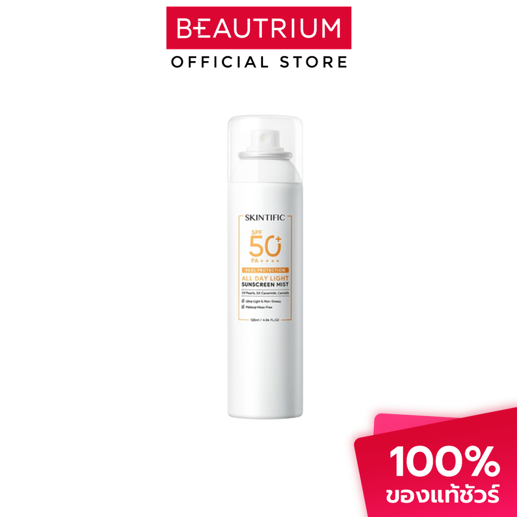 SKINTIFIC All Day Light Sunscreen Mist SPF50+ PA++++ สเปรย์กันแดด 120ml