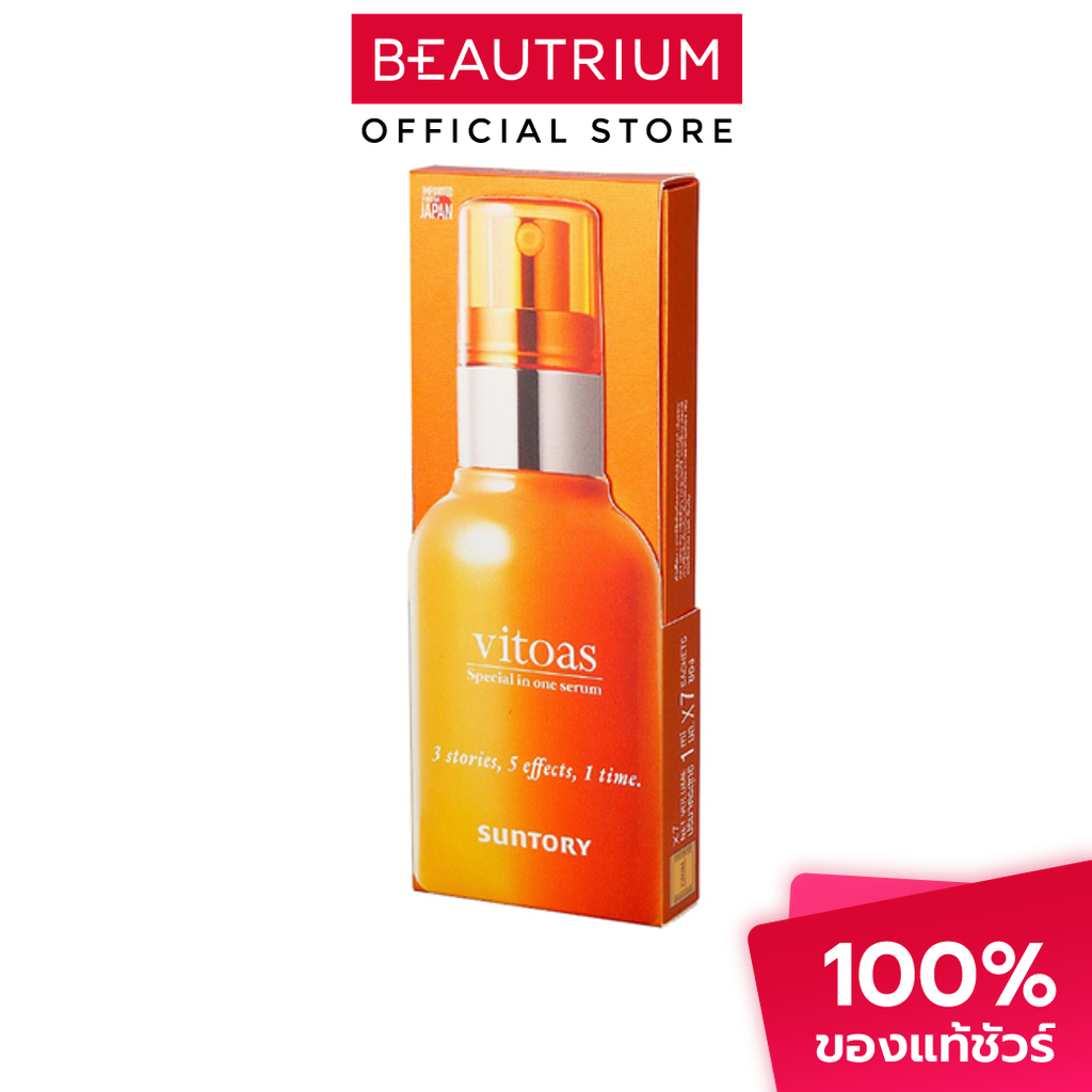 VITOAS Moisture Milky Serum ผลิตภัณฑ์บำรุงผิวหน้า 1ml x 7pcs