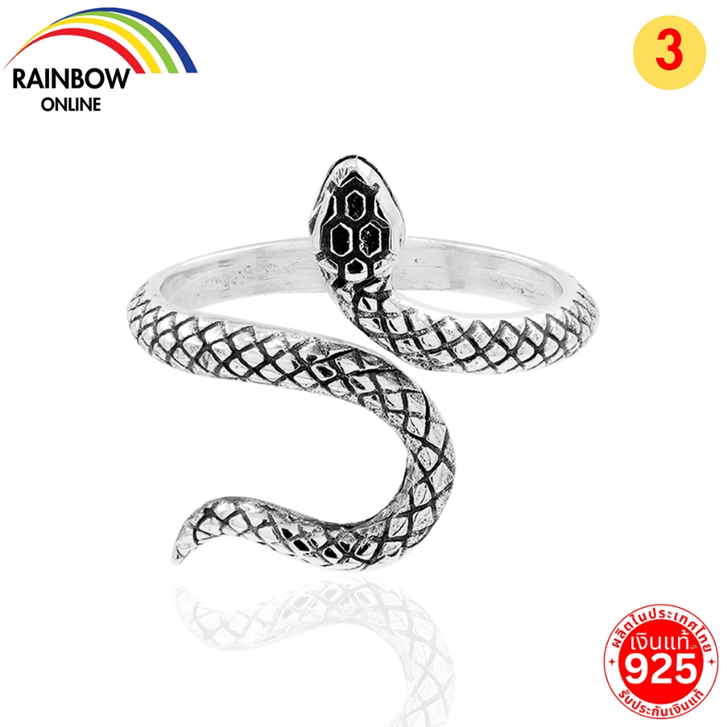 RainbowSilver:แหวนเงินแท้925 แหวนงูเงินแท้ ลายงู ถ่ายงานจริง มีวีดีโองานจริง ร้านไทยทำเอง พร้อมส่งA026