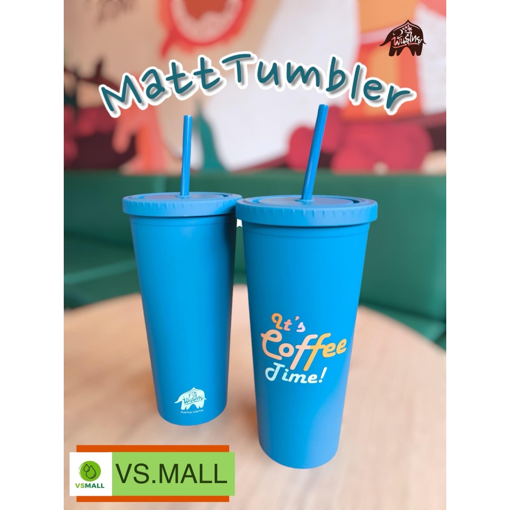 แก้วพลาสติก 2 ชั้น พันธุ์ไทย  Punthai Double Wall Cold Cup “It’s Coffee Time!” 700 ML (ไม่เก็บความเย