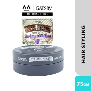 GATSBY STYLING POMADE โพเมดจัดแต่งทรงผมสไตล์วินเทจที่ต้องการลุคเนี้ยบและเงางาม 75 g. (มี 5 สูตร)