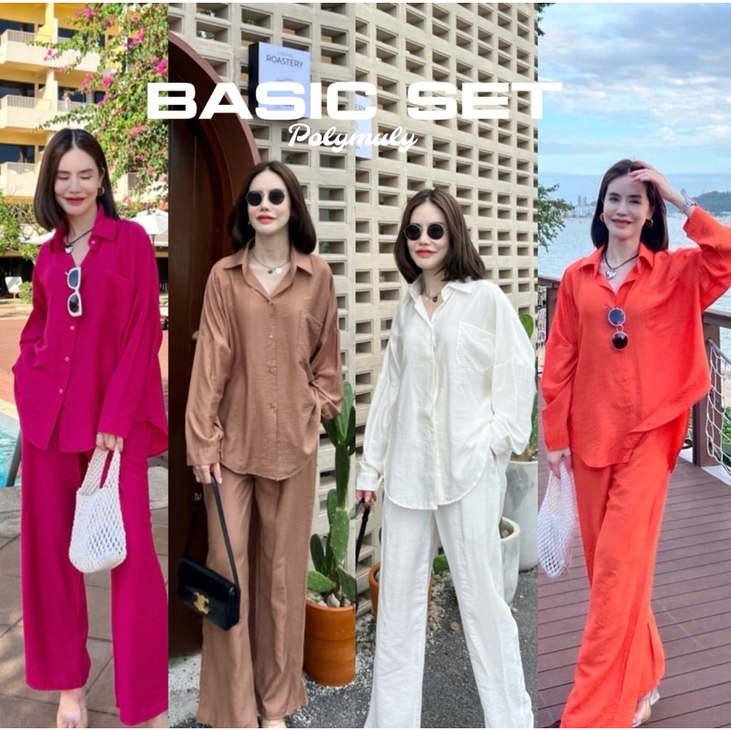 ชุดเซ็ตขายาวรุ่นเบสิค BASIC SET รุ่นนี้แขนยาว oversize แต่งกระเป๋าหน้า ใส่ได้ตลอด งานหรูดูแพง
