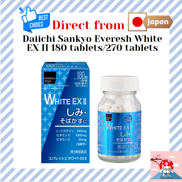 Daiichi Sankyo matsukiyo Everesh White EX II 180 tablets/270 tablets [Direct from JAPAN]