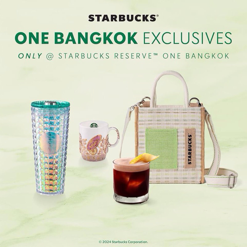 ⭐️Starbucks One Bangkok Exclusive⭐️Starbucks Flagship Store