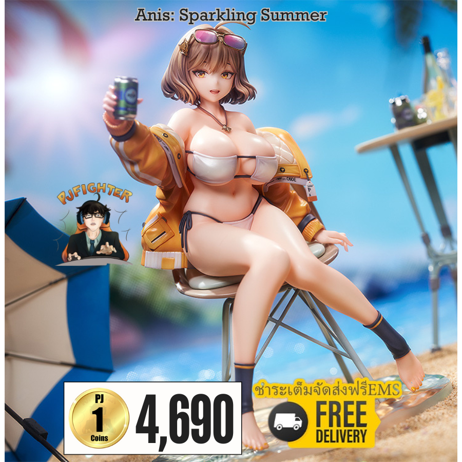 (พรีออเดอร์) Anis: Sparkling Summer1/7 (ชำระเต็มจัดส่งฟรีEms)(จองส่งEms+100 บาท)