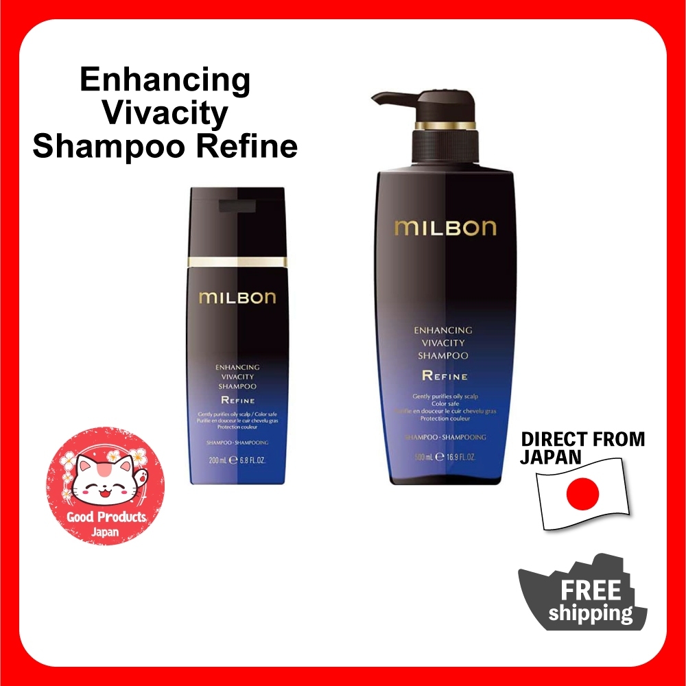 【ตรงจากญี่ปุ่น】[Global MILBON Premium] แชมพู ENHANCING VIVACITY Refine 200mL/500mL/1000mL (รีฟิล)