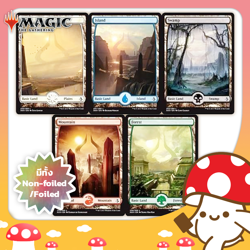 MTG : Amonkhet (AKH) - Full Art Land Card จาก Kinoko Card Game Shop | Magic the Gathering TCG Single