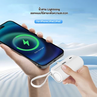 GOOJODOQ 5000mAh มินิมือถือพาวเวอร์ซัพพลายแบบพกพา 3 เอาต์พุตชาร์จไฟได้อย่างรวดเร็ว