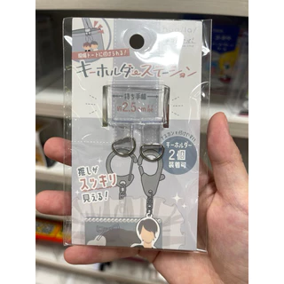 ✅พร้อมส่ง ตัวล็อกโซ่พวงกุญแจไข่ปลา❤️ตัวจัดระเบียบพวงกุญแจ
