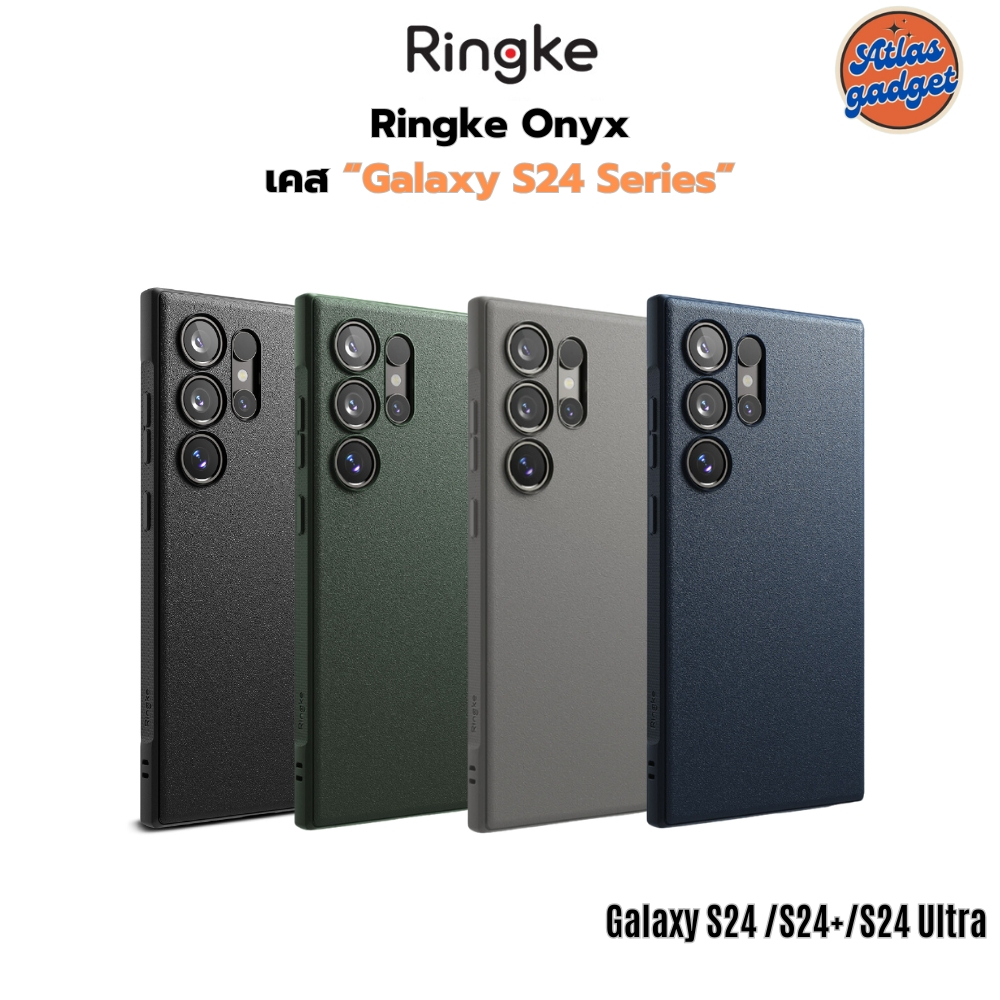 Ringke Onyx เคสกันกระแทกเกรดพรีเมี่ยมจากเกาหลี เคสสำหรับ Galaxy S24/S24Plus/S24Ultra