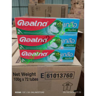 คอลเกตสูตรเกลือ 100 กรัม (3 สูตร) 1 แพ็คมี 6 หลอด