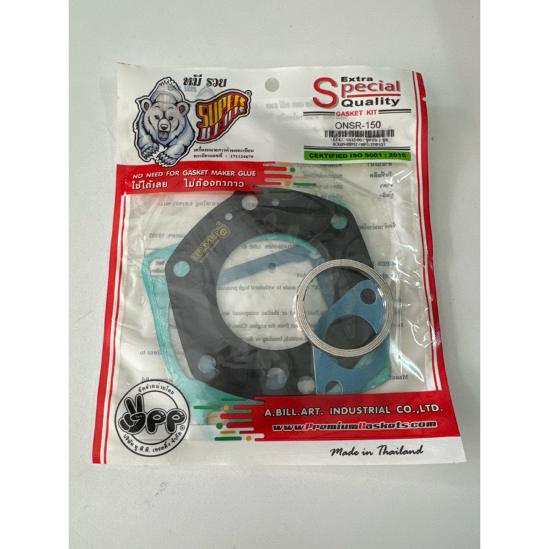 ปะเก็นชุดบน NSR150 PHANTOM150 สตอเบอรี่ fcci💯 / ตรา Banana/ มีปะเก็นชุดใหญ่ในตัวเลือก