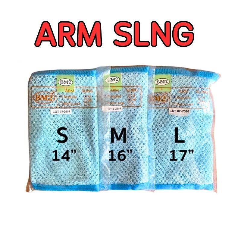 ARM SLING  REGULAR อุปกรณ์พยุงแขน