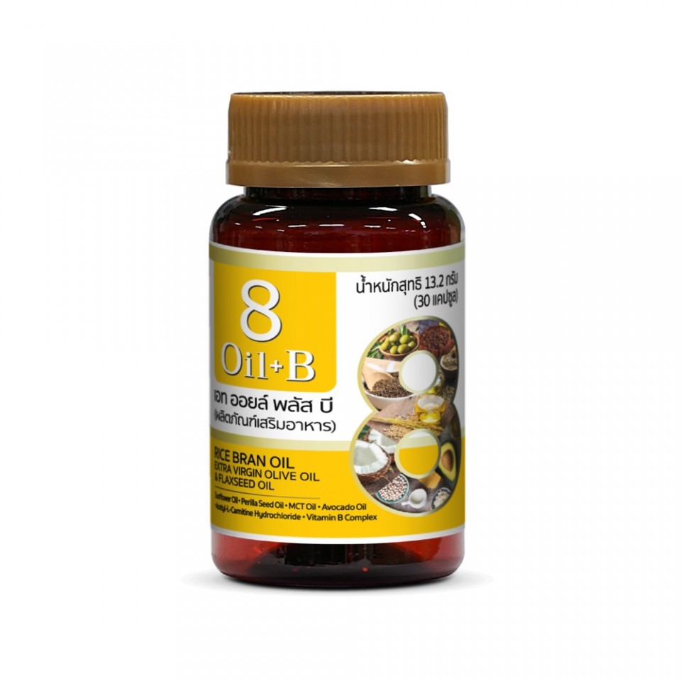 8 ออยล์ พลัส บี ผลิตภัณฑ์เสริมอาหาร 8 Oil Plus B DIETARY SUPPLEMENT PRODUCT