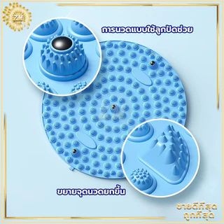 แผ่นบอร์ดนวดกดจุดเท้า แผ่นนวดเท้า พลาสติกนวดฝ่าเท้า บรรเทาอาการปวดเท้า กดจุด ผ่อนคลาย พลาสติกยืดหยุ่น ความแข็งกำลังดี
