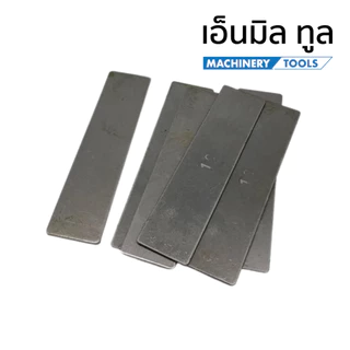 แผ่นรองด้ามมีด 45 ชิ้น ขนาด 22x90 มิล หนา 0.5, 1.0, 1.5, 2.0 มิล