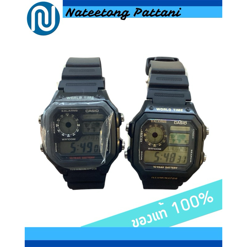 นาฬิกาข้อมือผู้ชาย (*มือหนึ่ง*) CASIO รุ่น AE-1200WH-1B / AE-1200WH-1200WH-1A