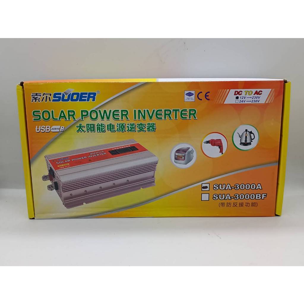 Inverter 12V 3000W อินเวอร์เตอร์. 12V 3000W. SUA-3000W/A USB