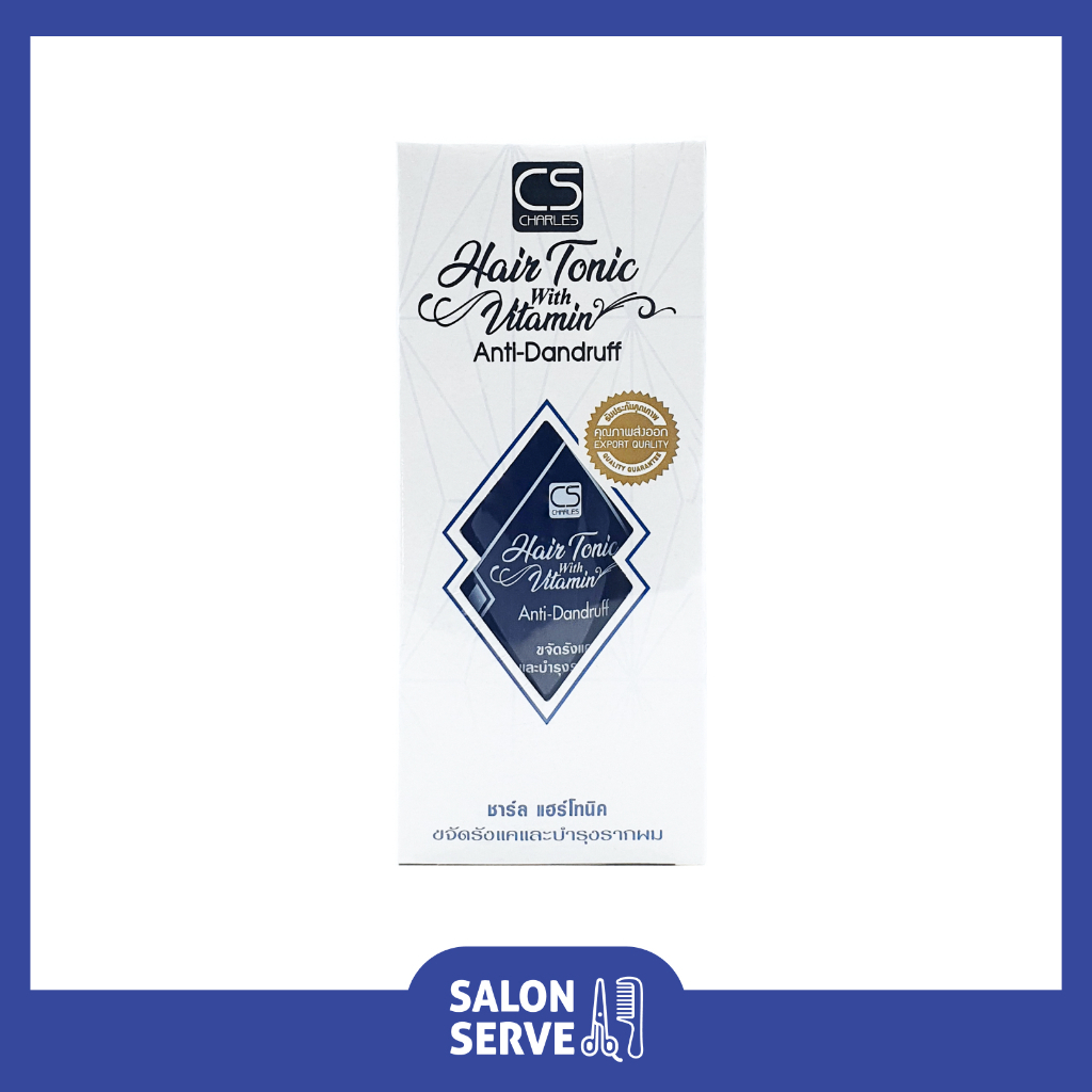 แฮร์โทนิค CS Charles Hair Tonic With Vitamin Anti Dandruff ซีเอส ชาร์ล แฮร์โทนิค วิช วิตามิน แอนตี้ 