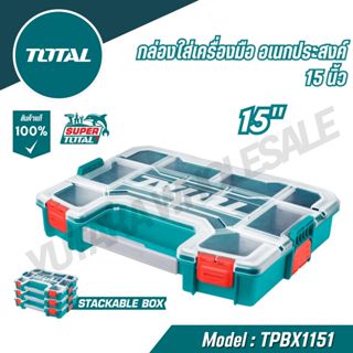 TOTAL กล่องใส่เครื่องมือ อเนกประสงค์ 12,15 นิ้ว รุ่น TPBX112…