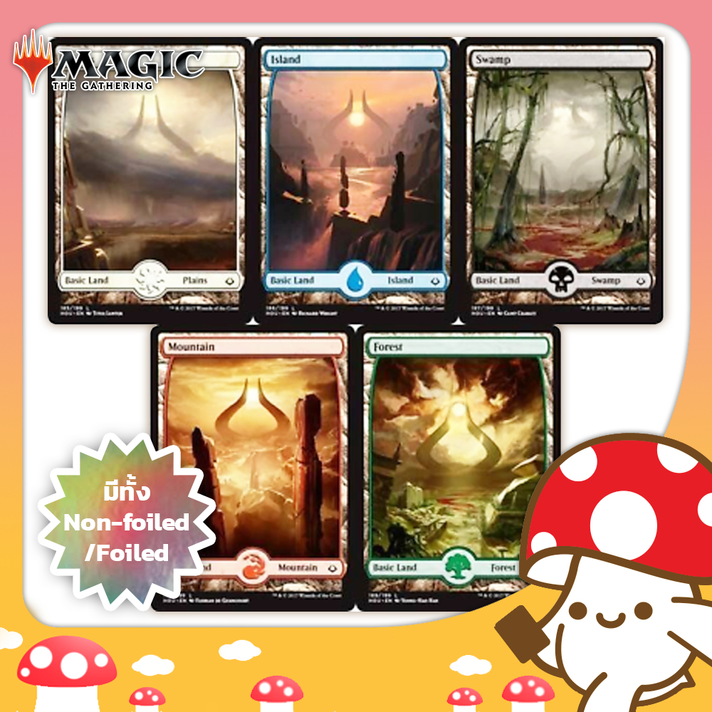 MTG : Hour of Devastation (HOU) - Full Art Land Card จาก Kinoko Card Game Shop | Magic the Gathering