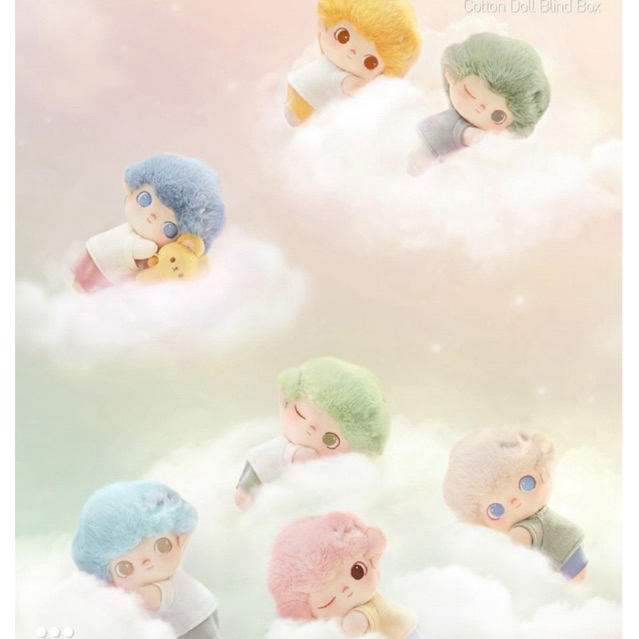 (พร้อมส่งในไทย) (สุ่ม!!!) Dimoo My Cloud Companion