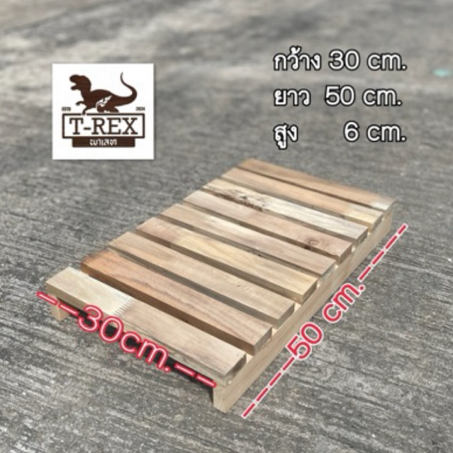 พาเลทไม้ยางพาราประสาน ไม้กระถิน พื้น ทางเดิน ชั้นวางของ เอนกประสงค์ขนาด30x50x6cm. - รูปที่ 6