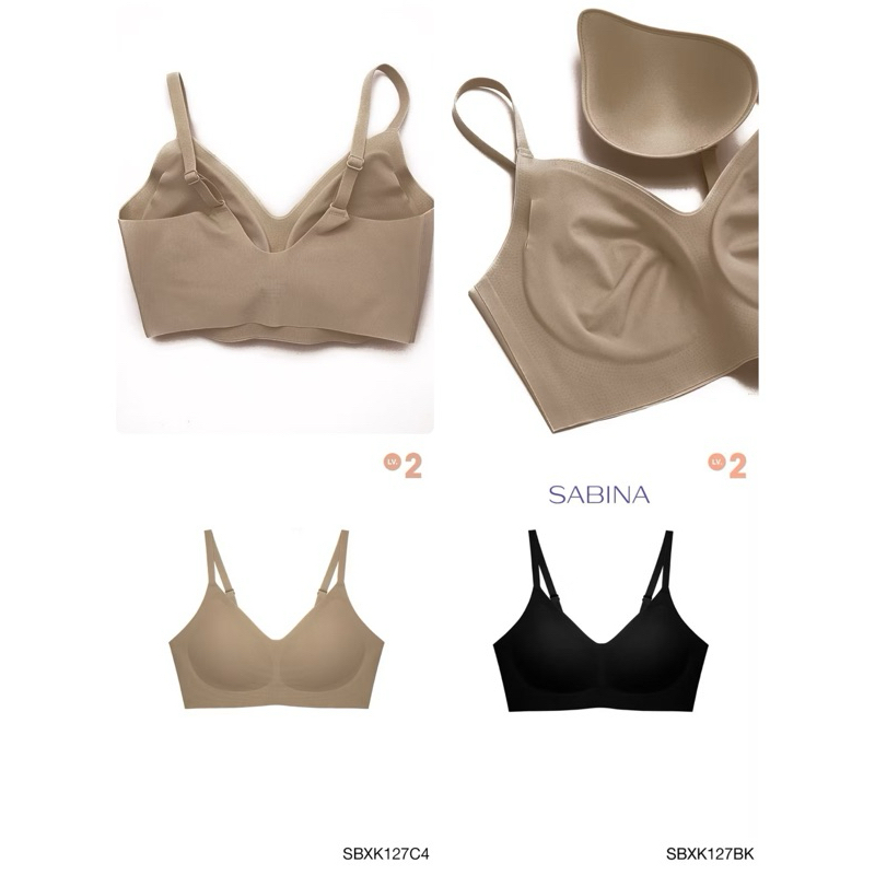 Sabina เสื้อชั้นใน รุ่น Soft Collection รหัส SBXK127 สีดำและเนื้ออ่อน