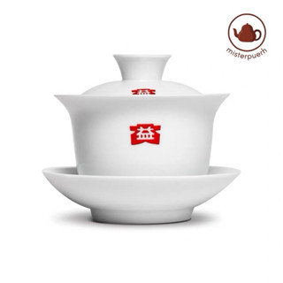 ไก้หว่านต้าอี้ ทรงสูง ความจุ 150 มล.