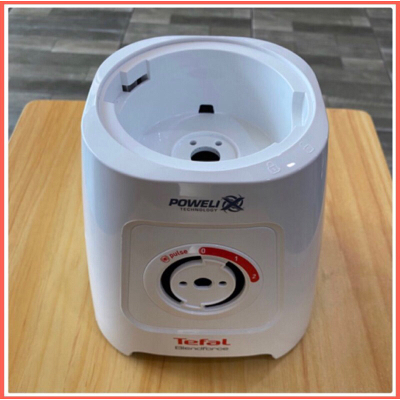 ชุดบอดี้เปล่ามอเตอร์เครื่องปั่น Tefal bl-42s ใช้แทนรุ่น bl-420,427,428,429,42Q สินค้าใหม่แท้ มีสินค้