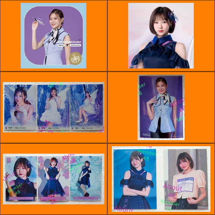 แนล BNK48 (2) รูปปก รูปสุ่ม Voices เครื่องบินกระดาษ Mirai to wa Nall Bnk รุ่น5 (2)