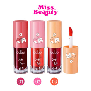 OD576 Odbo Jub Jub tint โอดีบีโอ จุ๊บ จุ๊บ ทิ้นท์ 3 กรัม