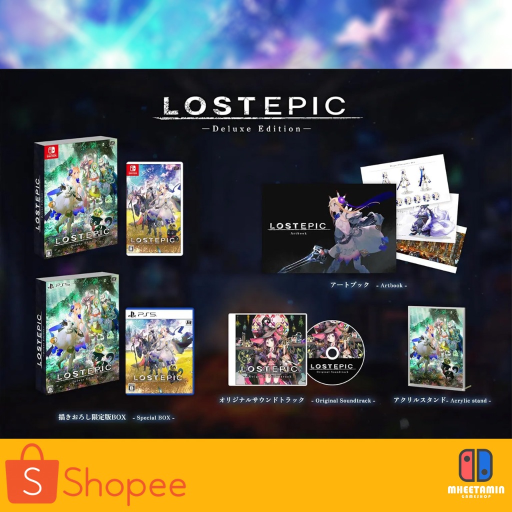 LOST EPIC - Deluxe Edition [Nintendo Switch] [JP/ENG] [มือ1]