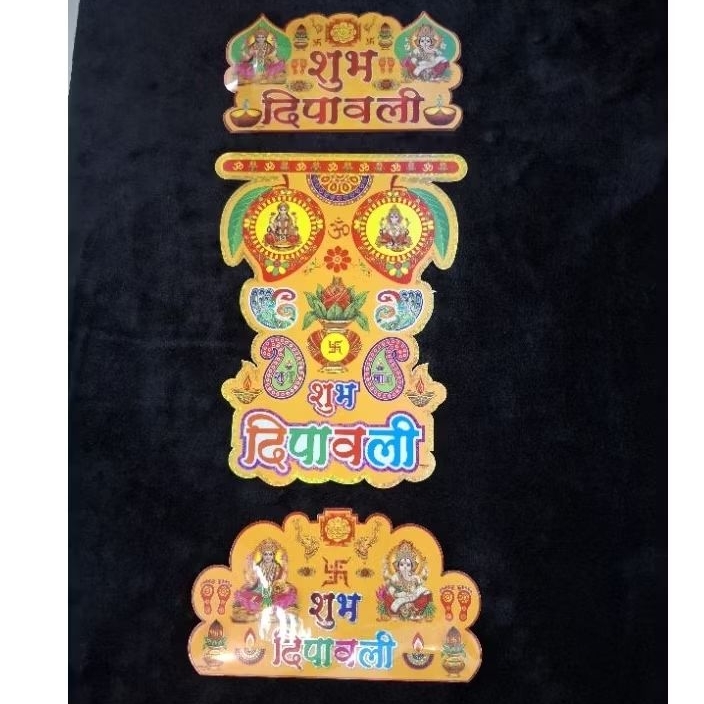 สติ๊กเกอร์ diwali deepawali ตกแต่ง diwali shubh deepawali diwali stickers deepawali dipawali decorat