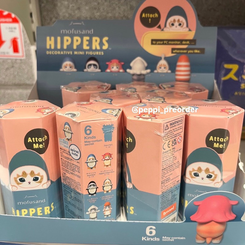 Mofusand hippers เกาะโทรศัพท์