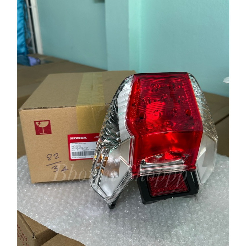 ‼️ แท้เบิกศูนย์‼️ชุดโคมไฟหน้าWave125i, S ไฟเลี้ยวบังลม แท้ศูนย์ honda (โคมไฟหน้า+โคมไฟท้าย+โคมไฟเลี้ยว) ราคา ถูกที่สุด ดีลบีเคเค แกลเลอรีภาพที่ 4