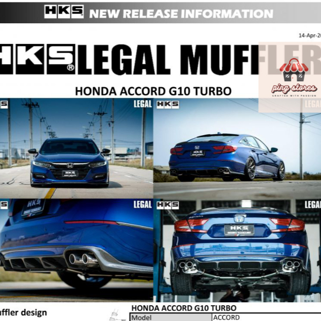 ท่อ HKS Honda Accord เครื่อง L15B