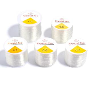 เอ็นยืด เอ็นใส ขนาด 0.5-0.8 อุปกรณ์เสริมงานฝีมือ งาน DIY สำห…