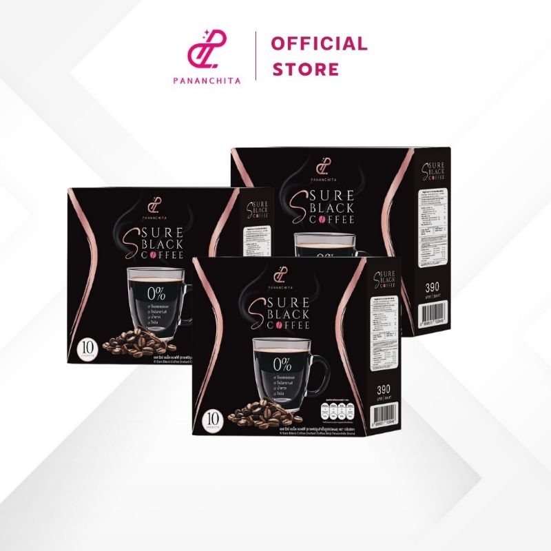 (ของแท้) กาแฟดำเป้ย โปร 3 กล่อง  ปนันชิตา  แบล็ค คอฟฟี่ Pananchita Black Coffee ส่งบริษัท