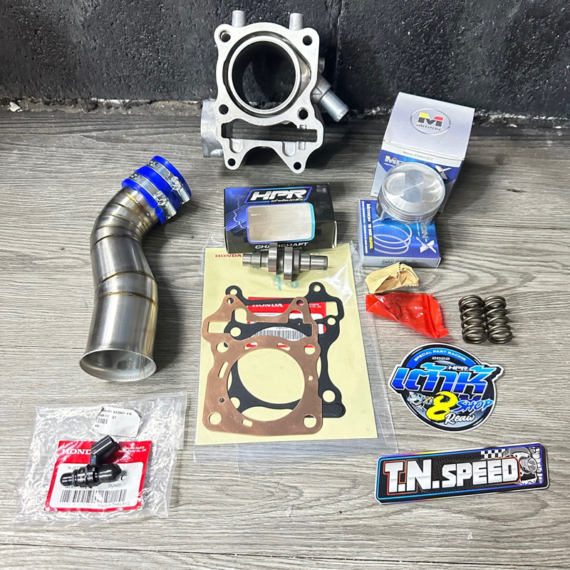 เสื้อ+ลูกpcx/click125-150 ลูก58/59/60 ชุดลูกpcx150/ชุดลูกคลิกi เสื้อ+ลูกพร้อมใส่pcx125-150/คลิกi125-