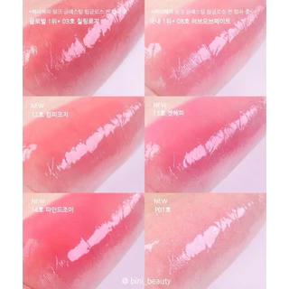 (ราคาSale=ใกล้หมดอายุ) PERIPERA Ink Glasting Lip Gloss 4.5ml ลิปกลอส เพอริเพอร่า