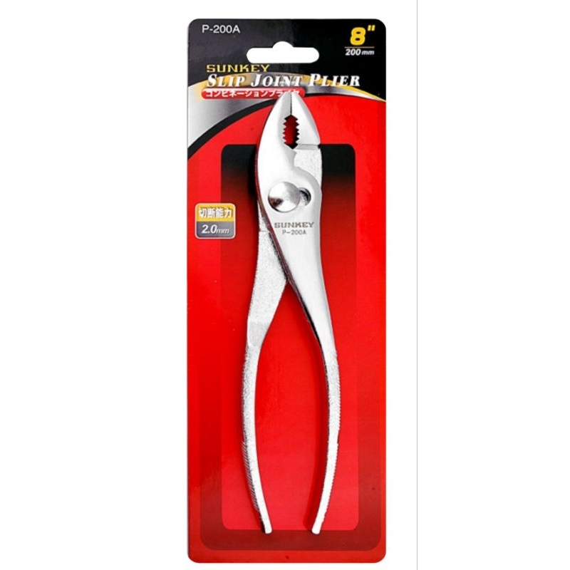 SUNKEY​ P-200A คีมปากขยาย​ ด้ามไม่หุ้ม​ 8" คีมช่าง คีมขาว