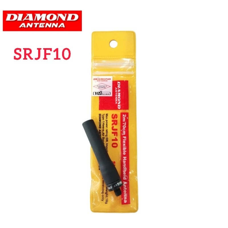 Diamond SRJF10  SMA-J Type