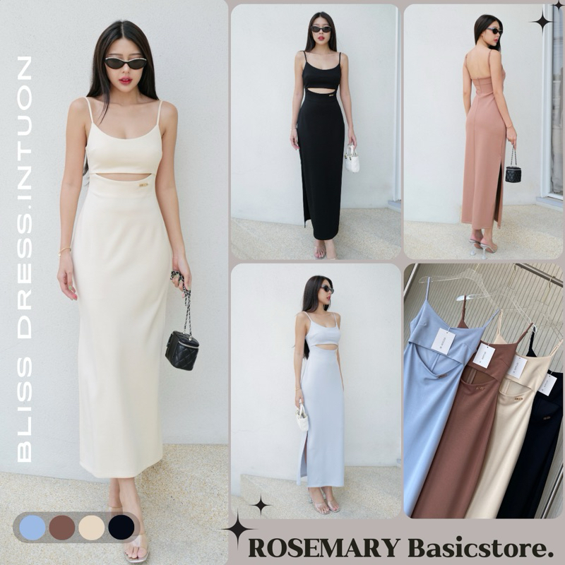 𝐁𝐥𝐢𝐬𝐬 𝐃𝐫𝐞𝐬𝐬 เดรสยาวสายเดี่ยว เดรสเว้าเอว ผ้าหนานิ่ม สายปรับได้ ซิปซ่อนด้านหลัง | 𝐈𝐍𝐓𝐔𝐎𝐍 | RosemaryBasicstore