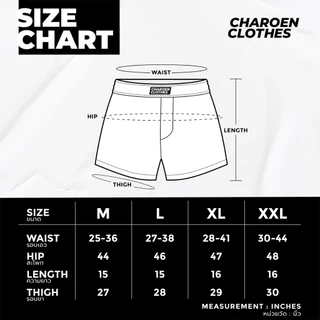 Charoen Clothes : กางเกงบ็อกเซอร์ ลายริ้ว ผ้าเชิ้ต ผ้าดีไม่บางใส่สบาย | สีเลือดหมู-ขาว